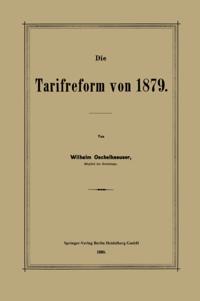 Humanities, Social Science (German Language)