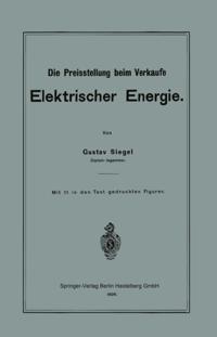 Computer Science and Engineering (German Language)