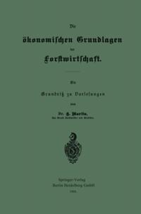 Life Science and Basic Disciplines (German Language)