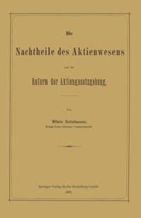Humanities, Social Science (German Language)