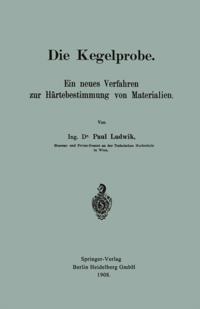 Computer Science and Engineering (German Language)
