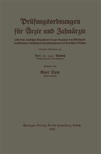 Leitfaden der Prüfungsordnungen für Ärzte und Zahnärzte