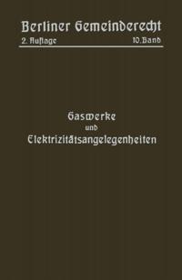 Humanities, Social Science (German Language)