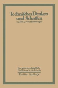 Computer Science and Engineering (German Language)