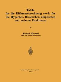 Life Science and Basic Disciplines (German Language)
