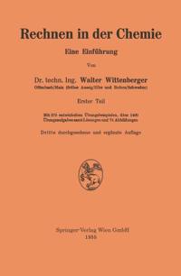 Life Science and Basic Disciplines (German Language)