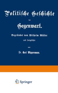 Humanities, Social Science (German Language)