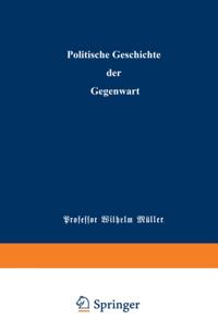 Humanities, Social Science (German Language)