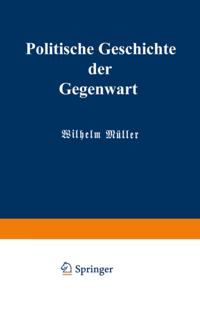 Humanities, Social Science (German Language)