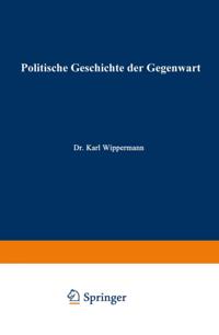 Humanities, Social Science (German Language)