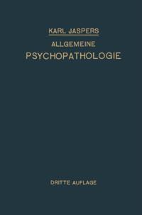Humanities, Social Science (German Language)
