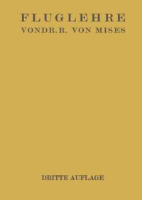 Computer Science and Engineering (German Language)