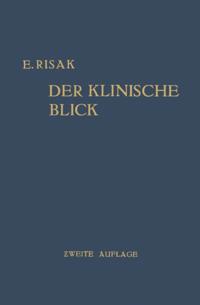 Medicine (German Language)