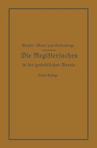 Humanities, Social Science (German Language)