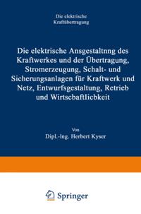 Computer Science and Engineering (German Language)