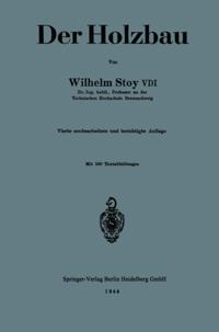 Computer Science and Engineering (German Language)