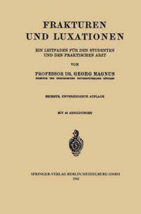 Medicine (German Language)