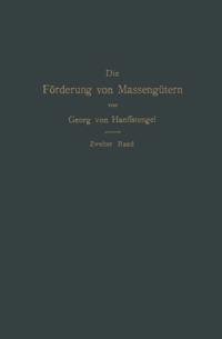 Computer Science and Engineering (German Language)