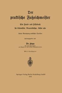 Computer Science and Engineering (German Language)