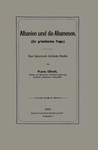 Humanities, Social Science (German Language)