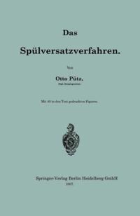 Computer Science and Engineering (German Language)
