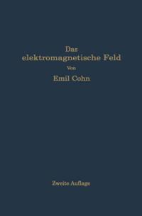 Life Science and Basic Disciplines (German Language)
