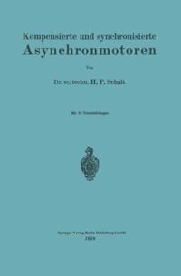 Computer Science and Engineering (German Language)