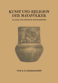 Humanities, Social Science (German Language)