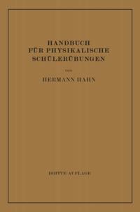 Humanities, Social Science (German Language)