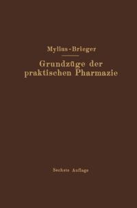 Medicine (German Language)