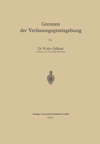 Humanities, Social Science (German Language)