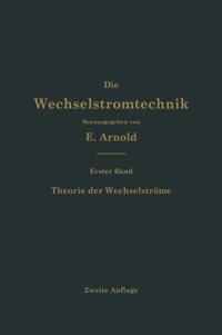 Die Wechselstromtechnik