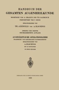 Handbuch der Gesamten Augenheilkunde