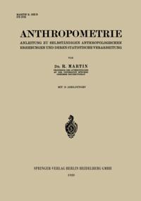 Humanities, Social Science (German Language)