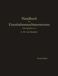 Computer Science and Engineering (German Language)