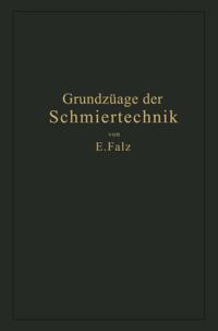 Computer Science and Engineering (German Language)