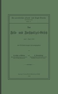 Humanities, Social Science (German Language)