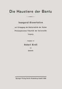 Humanities, Social Science (German Language)