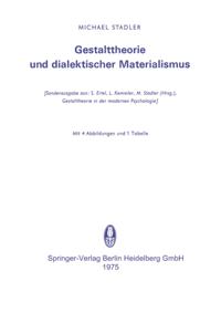 Humanities, Social Science (German Language)
