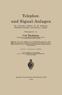 Computer Science and Engineering (German Language)
