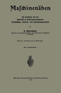 Humanities, Social Science (German Language)
