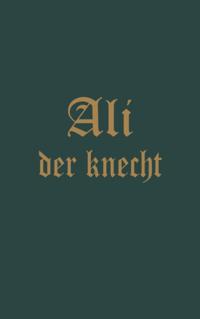 Humanities, Social Science (German Language)