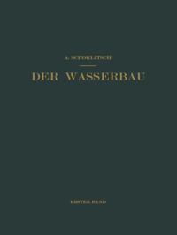 Computer Science and Engineering (German Language)