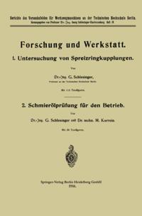 Forschung und Werkstatt