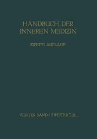 Handbuch der inneren Medizin