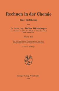 Life Science and Basic Disciplines (German Language)