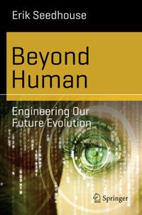 Science and Fiction