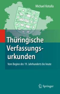Humanities, Social Science (German Language)