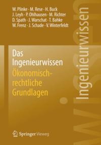 Computer Science and Engineering (German Language)