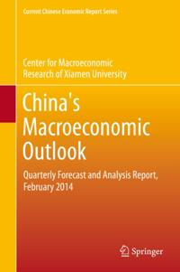 Current Chinese Economic Report Series